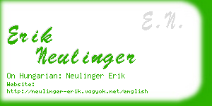 erik neulinger business card